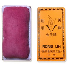 【文具通】板擦 黑板專用 專擦粉筆 U1010012, 板擦 黑板專用 專擦粉筆