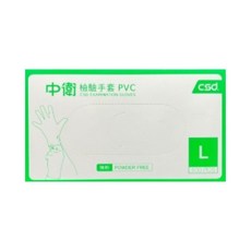 CSD PVC檢驗手套 無粉型, 1個, 100個裝