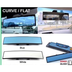 평면 룸미러 룸밀러 시야확보 넓은시야 눈부심 방지 블루미러, 1개, A. 270x65mm 플랫 (블루), 기본 색상