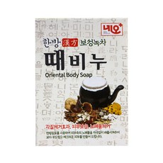 네오메디칼 한방 보성녹차 때비누 130g 각질제거효과 피부보습 노폐물제거, 5개입