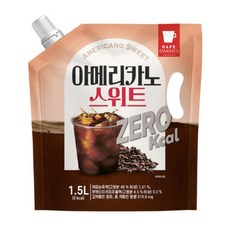 카페스위츠 아메리카노 스위트 제로칼로리 1.5L /대용량 파우치 액상 아이스 커피 음료, 1개