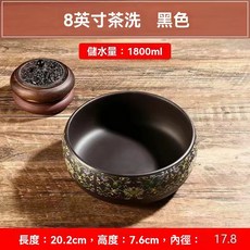 大號中式宜興紫砂茶盤琺瑯彩家用圓形儲水式陶瓷茶船茶託功夫茶具, 8英寸琺琅彩紫砂洗（黑色）, 1個