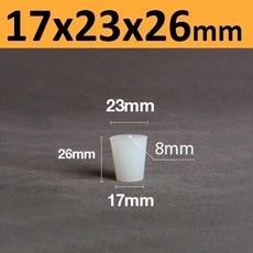 8mm 구멍 실리콘 마개 원추형 홈 브루 와인 마개 스루 홀 실리콘 고무, [00] 17x23x26mm