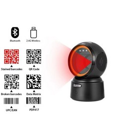 전방향 2D 데스크탑 바코드 스캐너 슈퍼마켓 상점용 1D QR 코드 지지대, wi less bluetooth, 1개