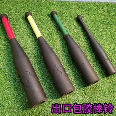 근력 전신운동 중량 홈트 배트 인디언 코어운동 클럽벨 9kg 2KG 강도 헬스장 바벨, 블랙[PU무역 낙상방지 업그레이드 가방 벨], 12KG 고수 추천, 1개