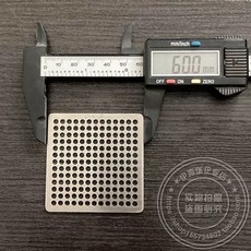 스테인레스 하수구 덮개 사각 거름망 식당 트랩 80mm, 1개, U. 304 사각 6cm