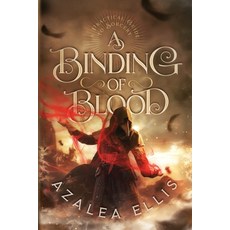 (영문도서) A Binding of Blood Paperback, Seladore Publishing, English, 9780999675052