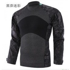 전술티셔츠 택티컬 컴뱃 특전사 해병대 반팔