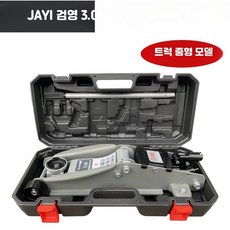 차량용 유압 잭 평형형 3톤 SUV 트럭 공용 타이어 교체용 P_3톤초저급가정용고무상자, 1개