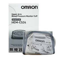 OMRON 歐姆龍 血壓計壓脈帶 HEM-CS24 (S號 17-22cm), 1個, 1個裝