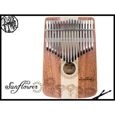 美鼓打擊 Sunflower S17 相思木單板卡林巴琴 拇指琴，17音拇指琴，音色醇厚，附贈完整配件, 1個