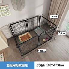 펜스 케이지 반려동물 접이식 반려견 애견 분리 철제 울타리, 1개, D. 두꺼운 격자 울타리 005050CM 총 6개 없음