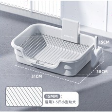 大號狗砂盆 易打理貓砂盆 寵物尿盆 狗廁所 加大號寵物便盆 狗尿盤 狗狗廁所 狗便盆 狗尿盆 兔子便盆, 間距15mm鋼網, 1個