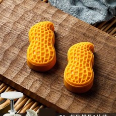 땅콩틀 땅콩쿠키틀 50g Fuzi 4cm 월병틀 몰드 30g 몰드, H. 50g 땅콩 1개