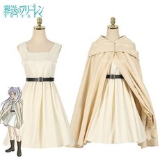 抱漫閣 芙莉蓮披風款Cos服 葬送的芙莉蓮 休塔爾克 辛美爾 Cosplay服裝 現貨