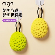 柔軟奶酪浴球 親膚沐浴蜂窩兒童寶寶洗澡起泡海綿成人不散花搓澡, 1個, 【搓澡去汙/按摩放松】寶寶大人都能用,【沐浴浸濕蓬松】海綿寶寶C款1個