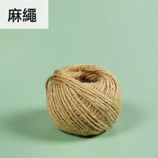 青團包裝盒子透明清明果腰封2粒貼紙烘焙手提袋蛋黃酥4粒6裝紙盒, 1個, 2毫米麻繩30米*食品級材質:1組x50個