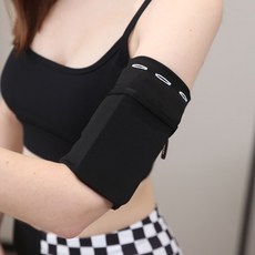 跑步手機臂包袖套男女通用手腕包袋戶外健身手機袋套裝備運動臂套