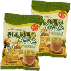 송림즈 미숫가루 보리 귀리 흑미 렌틸콩 검은콩 옥분 영양 분말, 2개, 700g