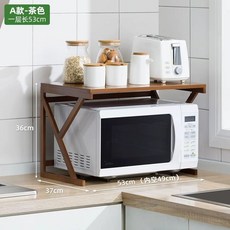 원목 주방전자렌지 선반 52cm 오븐 밥솥 3단 다이 거치대 도마 렌지대 찬장 2단, B. A형 브라운 1겹 53길이