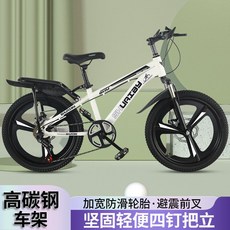 클래식자전거 저학년 레트로 초등학생 입문용 초보 자전거 학생선물 어린이용, 18인치, 다른, 마그네슘합금통합휠블랙