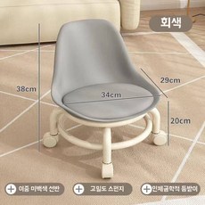 앉은뱅이 바퀴의자 도배 청소 걸레 무빙 이동식, 1개, A. 회색