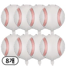 스마일파티 18인치 축구공 농구공 야구공 호일 풍선, 8개, 야구공-화이트