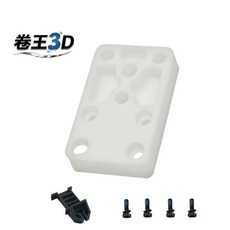 卷王3D 陶瓷氧化鋯隔熱塊，適用於 Bambu Lab A1/A1 mini/H2D 3D 打印機, 陶瓷氧化鋯1塊+隔熱硅膠墊4個固定螺絲