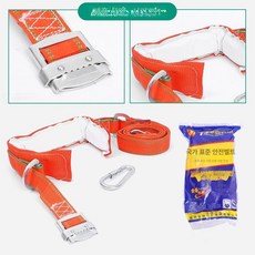 나무 등반 도구 승목기 미끄럼방지 볼트 갈고리 스틸걸이, 직립스테인리스강단일발톱안전벨트포함