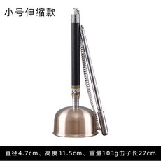 可開發票引磬 柳音 引罄 銅罄 銅磬 法器 純銅引罄 引慶 佛堂用品 念佛助念法器 佛敎法器引磬 法會誦經 佛敎法器 引, 博能堂伸縮引磬（小號）, 1個