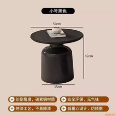 간단한 카페용 탁자 거실 가구 깨끗한 디자인 테이블, 나무 소형-검정 50x49x35