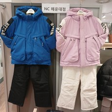 [오후]촉감이 부드러워 움직임이 편한 ~ 색감짱 ~ 스키점퍼 OHSP25B01