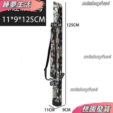 新款彩繪尼龍布單層釣魚包 125cm 超輕防水 漁具包 耐磨手桿包 竿袋, 125普通中號綠帶側包