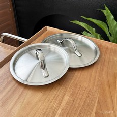 304 스텐 냄비 뚜껑 16/18/20/24/28cm 원형 가정용 업소용 스테인리스 주방 손잡이 20cm 스텐 냄비... 1개, 20cm 스텐 냄비 뚜껑 * 1개