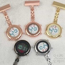 Itsok 디지털 간호사시계 휴대용미니시계, 로즈골드