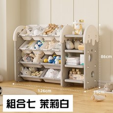 lilikoko 哩哩摳摳 蛋糕收納架 組合一 組合二 組合三 組合四 組合五 組合六 組合七 組合八 茉莉白, 1個, 組合七 茉莉白