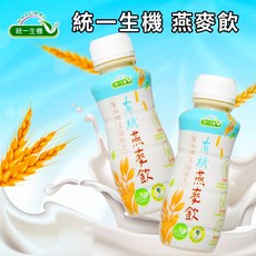 統一生機 有機燕麥飲 (無加糖高纖配方) 290ml, 1個