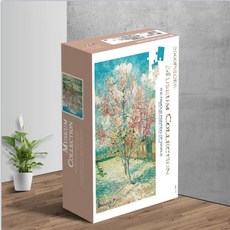 종이 퍼즐 2000피스 성인 고난도 익지감압 대형 풍경 유화 퍼즐 70x100cm, 만개한 복숭아꽃, 1개