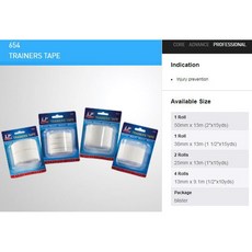 LP 654 運動貼布 肌內效貼布 白貼 TW602W, 1個, 25mm/十八捲/散裝