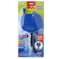 享樂活 手搖式通管器 10尺(300cm) RB135 通水管 水管疏通 排水管 流理臺 水管清理