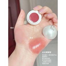 Joocyee 酵色 牡蠣之心限定口紅 腮紅 眼影 珍珠禮盒 彩妝禮盒, 1個, 牡蠣珍珠 #多用膏