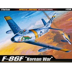12546 1/72 F-86 Korean War 한정판