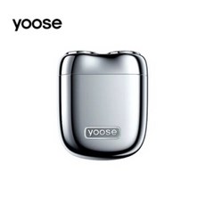 【yoose】MINI 2.0 全合金隨身電動刮鬍刀 全機防水 IPX7 電動 刮鬍刀 隨身 旅遊 輕便, 電鍍銀