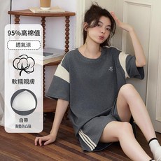 TRICK 帶胸墊家居服套裝 95% 高棉值 透氣涼 軟糯親膚