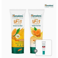 히말라야 [히말라야] 다크스팟 페이스 워시 100ml+다크스팟 팩 100ml + (미니립밤 5g), 1세트