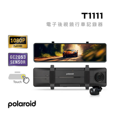 Polaroid T1111 電子後視鏡行車記錄器 1080P高清 觸控螢幕, 主機*1, 32GB