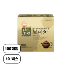 다농원 보이차, 600mg, 100개입, 10개