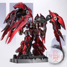 프라모델 / 플레이트 스프레이 플레이 오브 빅 그린 MG 건담 조립 모델, 혼자 조립해야 해, 외갑 금속 레드 + 모델