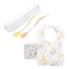 릿첼 T.L.I 소프트이유스푼(케이스포함)+일회용 유아 턱받이 20P 세트, 1세트