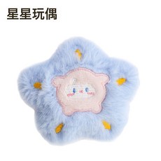 跨境遛狗牽引胸揹帶可拆卸玩偶胸揹帶大中小型犬柯基雪納瑞外出, 1個, 星星玩偶